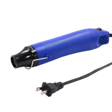 Heat Gun, 300W Hot Air Gun with Stand for DIY Embossing, Paint Drying, Electric Heating Nozzle, 110V, Blue and Black