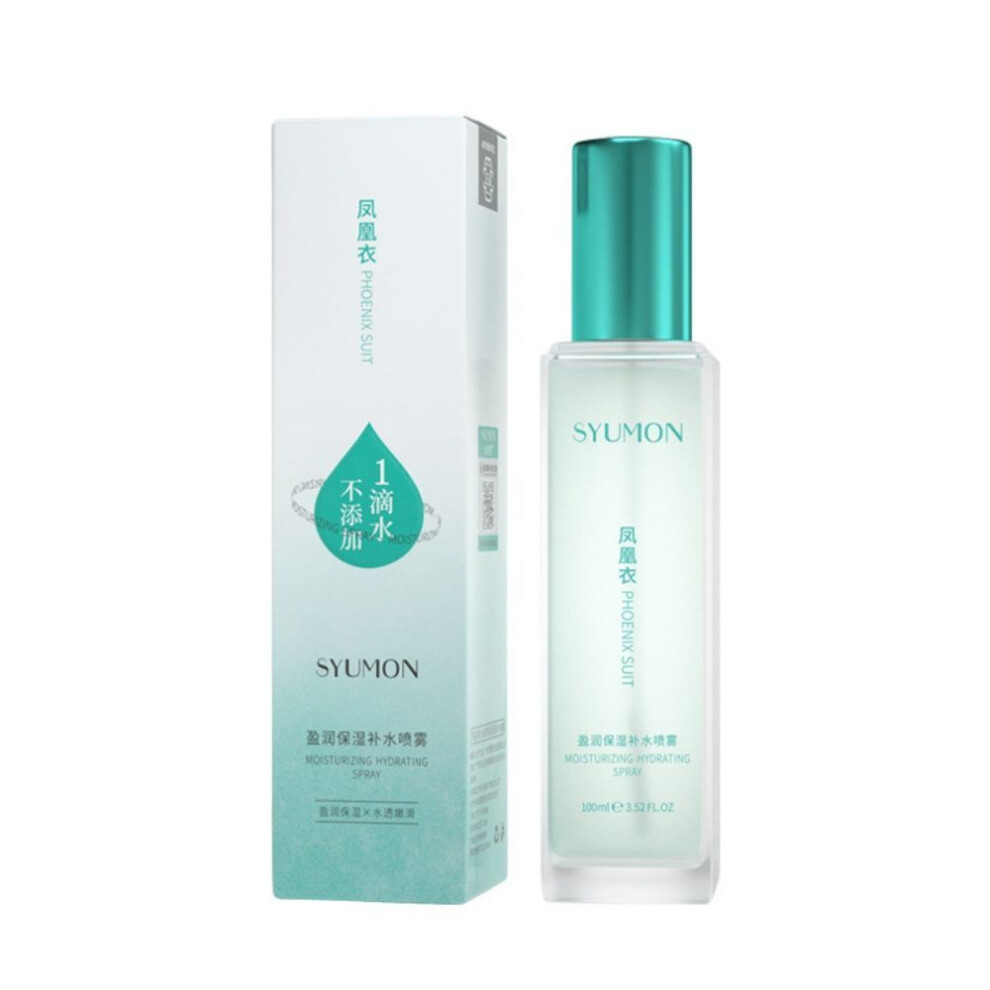 Water Dream Phoenix Clothes Moisturizing Soothing Firming Moisturizing Spray-image-OPC-PJXHDWC-NEW