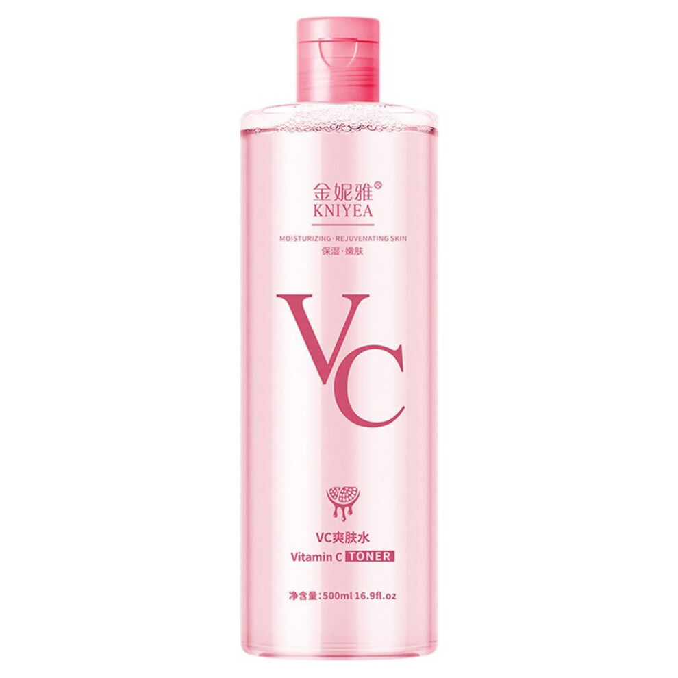 Jinniya Vc Toner Moisturizing Hydrating Shrink Pores Wet Compress Refreshing-image-OPC-PJXHGQS-NEW