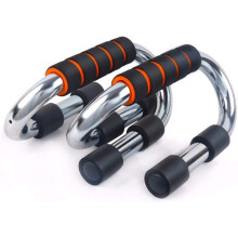 S Shape Push-Up Stands Bars with Foam Grip Handle for Portable Strength Training, Anti-Slip Press-Up Brackets for Chest and Arm Exercises