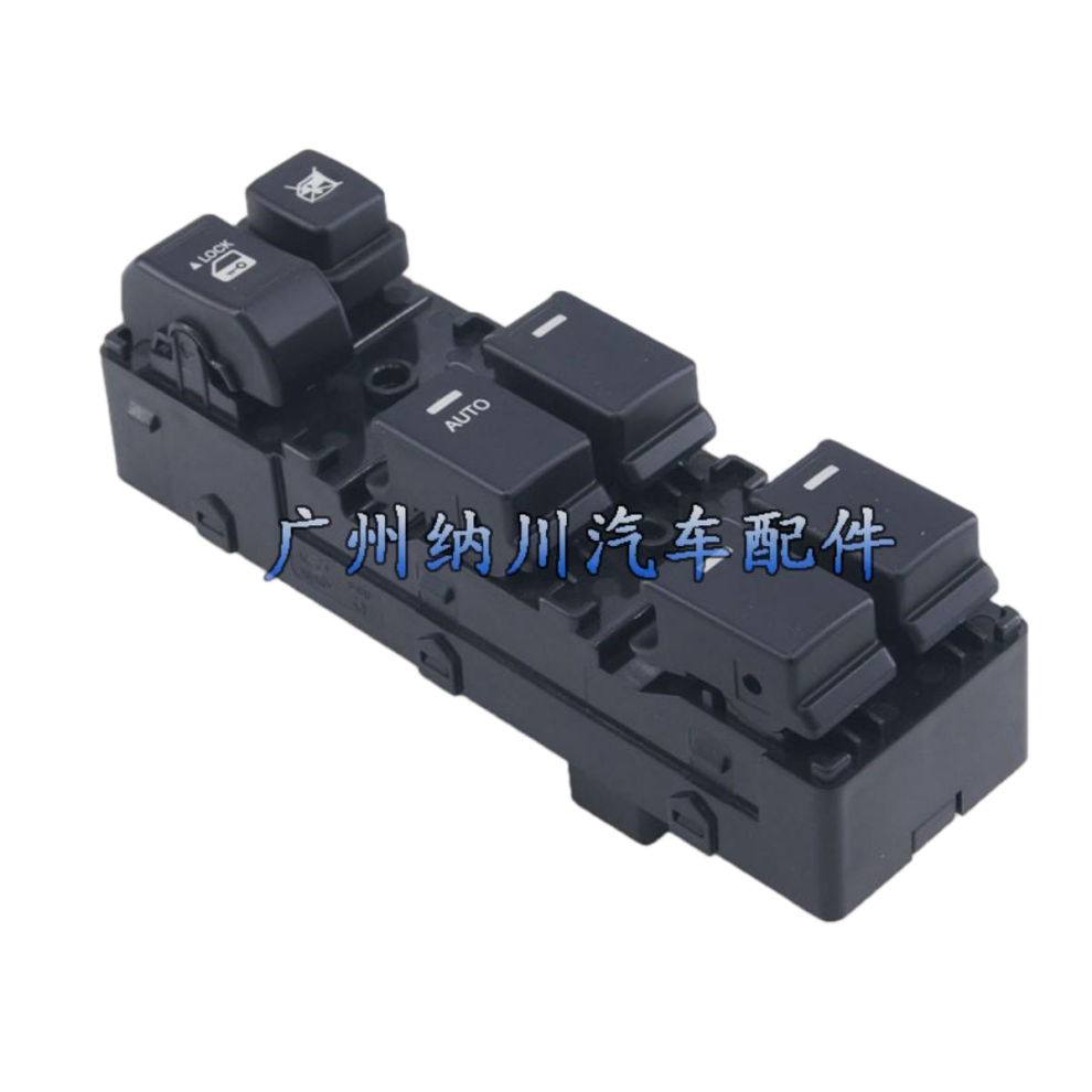 93573-2P000 For Kia Sorento Car Glass Lifter Window Switch 93570-2P010 6935159069353