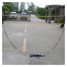 Portable Badminton Net 300x150cm Square Tennis Volleyball Training Net for Shuttlecock and Ball Games
