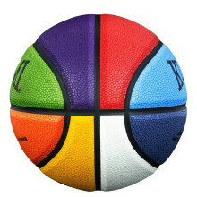Colourful Street Basketball Size 4 for Men, Women, Teens, and Kids - Durable Outdoor Playing Ball