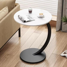 Modern Round C-Shape Side Table, Portable Sofa and Bed Table, Small Nightstand for Living Room, Bedroom, Office, Compact Design