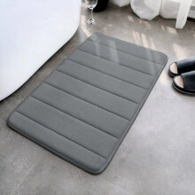 (Gray, 40*60cm) Coral Fleece Ground Mats Bathroom Rug Non Slip Dirt Resistant Mat Floor Toilet