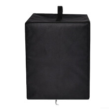 Ice Machine Dust Cover 600D Oxford Fabric, Waterproof Protector for Kitchen Appliances, Fits Standard Models, Durable Design