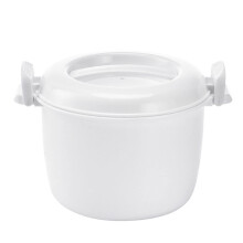 Microwave Rice Cooker Plastic Pressure Cooker with Locking Lid for Fast Cooking and Steaming 2-4 Servings White