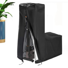 Protective Cover for Cross Trainer Oxford Waterproof Elliptical Trainer Cover 420D 140x64x165 cm Dustproof Size
