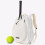 Spacious Tennis Racket Backpack for Safe Storage, Durable Material, Fits Multiple Racquets, White Color 3