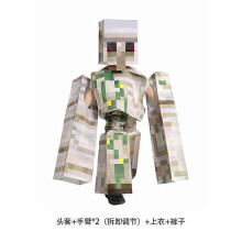 (L, B) Halloween Minecraft Cosplay Costume Jumpsuit Halloween Fancy Dress Party Costume