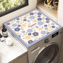 3D Flower Washing Machine Cover, Non-Slip Universal Washer Pad, Quick-Dry, Absorbent, Blue Beige, 50x60cm