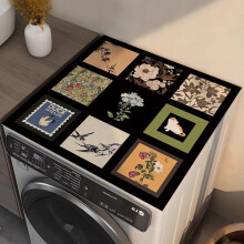 Waschmaschinenauflage Tierblumen Rutschfest Saugfähig 50x60Cm Staubschutz für Waschmaschine Kühlschrank Küche Badezimmer