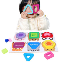 Shapes Puzzle for Children - Solid Wood Shape Plates, Educational Sorting Blocks for Home, Travel, Nursery & Preschool Activities