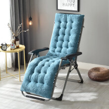 Soft and Comfortable Sun Lounger Cushions for Indoor and Outdoor Use, 130x50 cm, Durable Fabric, Weather-Resistant Design