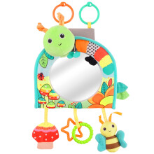 Infant Car Seat Toy - Kick and Play Activity Center with Mirror, Teether, Crinkle Paper for Newborns and Babies in Rear Seat