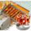 Kitchen Tools Tray Hanger Bacon Cooker Microwave Rack for Home Dorm Bar Use - Adjustable Design, Durable Material 3