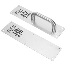 Easy Install Barn Door Handles Push Plate for Wide Grip Closet Doors - Durable Metal Pull Handle 12-inch Length