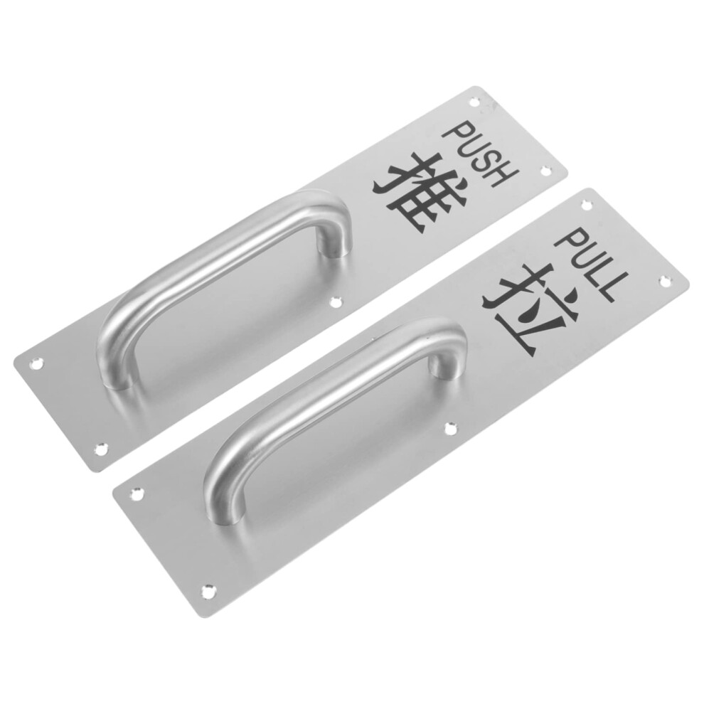Elegant Stainless Steel Door Pull Handles Set For Barn Sliding And Closet Doors, Durable Push Handles For Public Areas 6038364565167