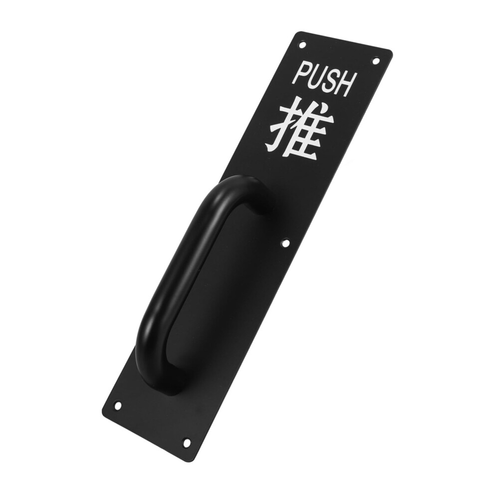 Barn Door Handle Commercial Push Handle For Sliding Doors, Easy Install, Stainless Steel, 12 Inch Length 6038364566249