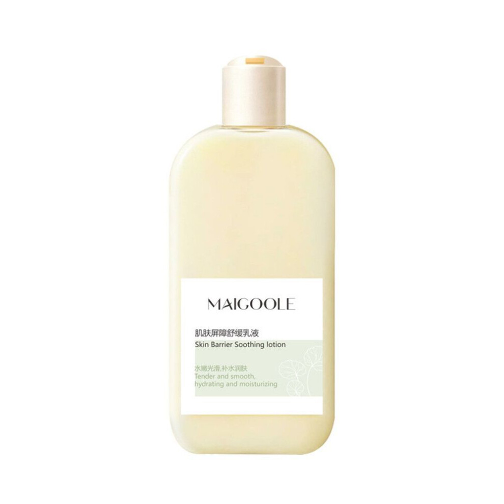 Madeline Skin Barrier Soothing Lotion Moisturizing Skin Tender Smooth Gentle