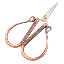 Stainless Steel Retro Cloud Scissors 1 Piece Embroidery Kitchen Sewing Tool Household Scissors with Lucky Cloud Pattern