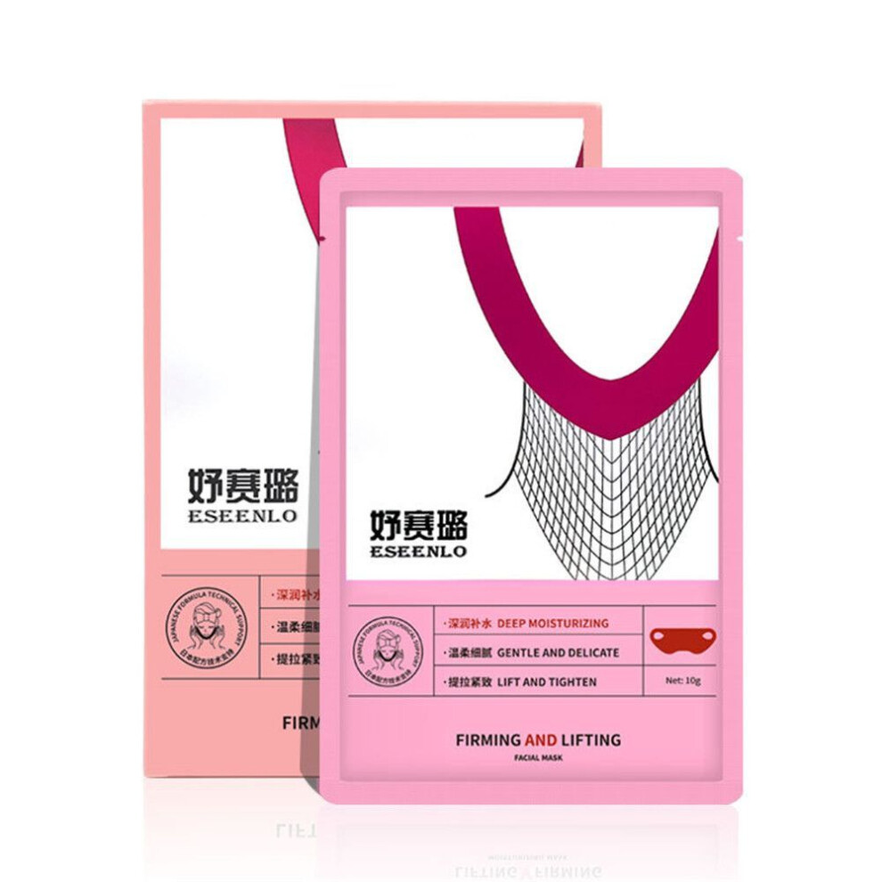 (1PCS) Double Chin Reducer Face Lifting Mask
