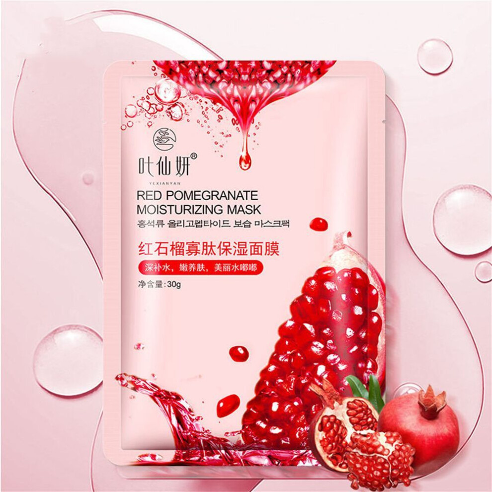 (Type#3) Yexianyan Blueberry Collagen Moisturizing Mask 30g Aloe Vera Niacinamide