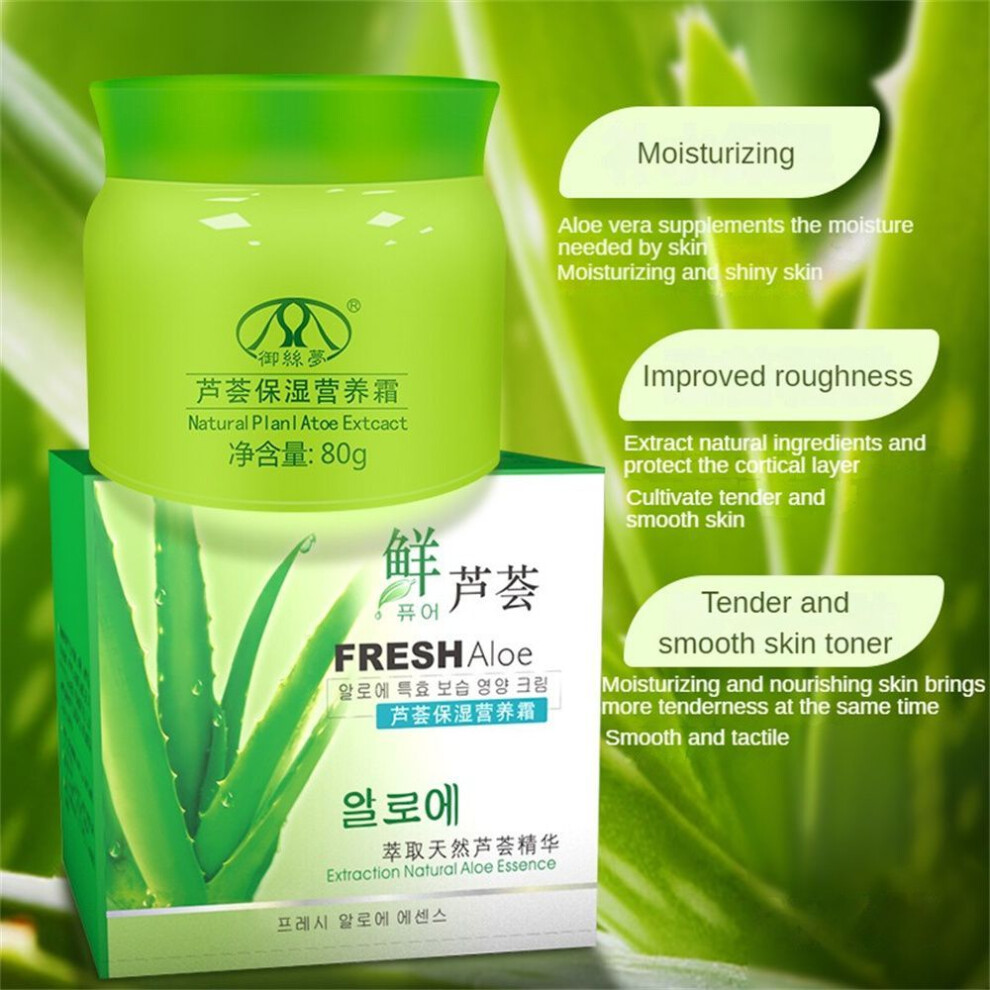 Aloe Vera Cream Hydrating Moisturizing Nutrition Cream Moisturizer Essence Cream-image-OPC-PJXSX6X-NEW