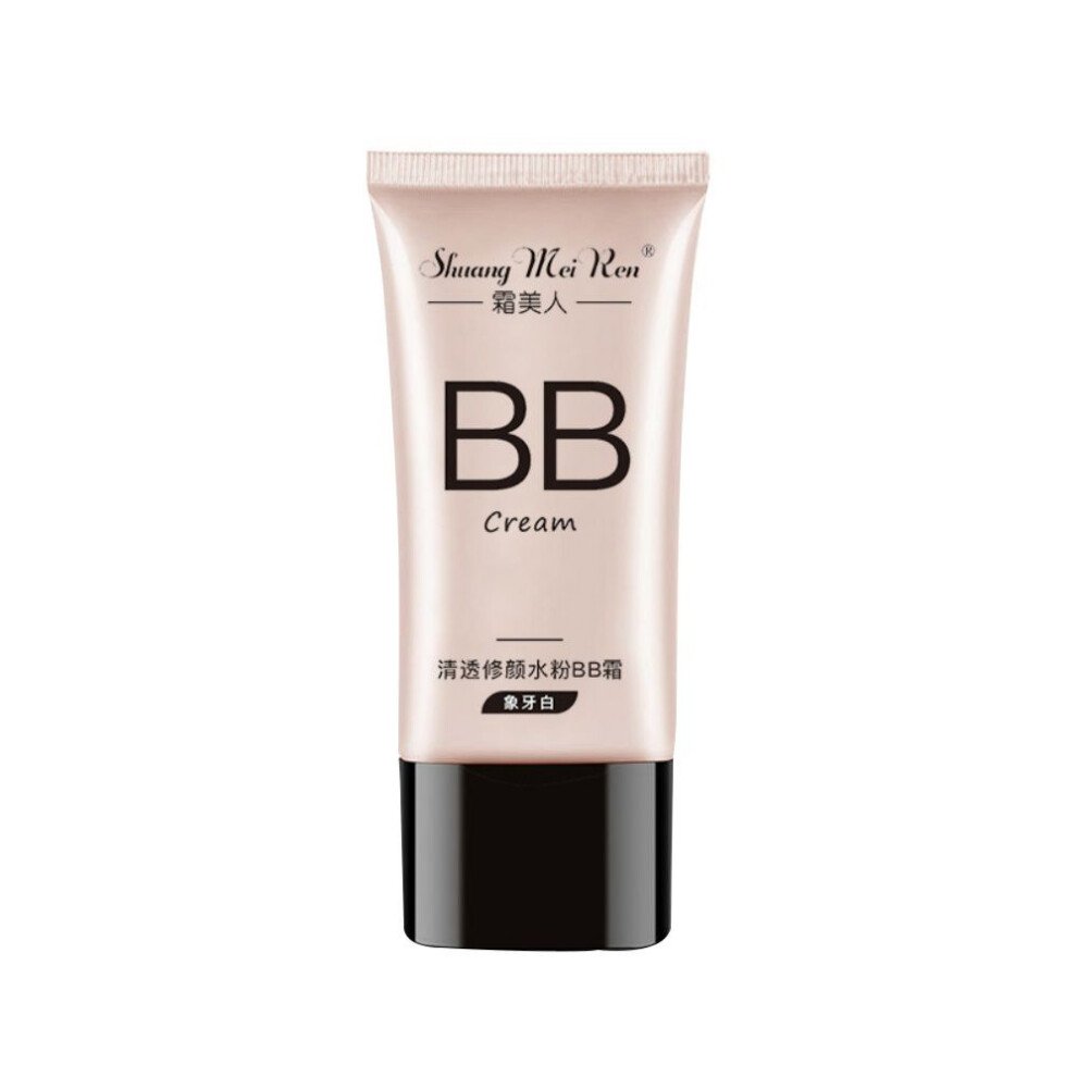 (White) Cream Beauty Bb Cream Waterproof And Sweat-proof Concealer Freckle Isolation-image-OPC-PJXSYJZ-NEW