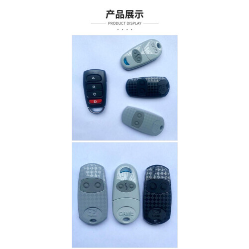 Original remote control Came TOP432EE 3 pieces.Fixed code frequency 433.92 MHz 2