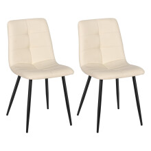 (Set of 2) Dining Chairs Set of 2/4/6,Upholstered Faux Leather Cushion Seat and Sturdy Black Metal Legs Kitchen Chair (Beige Pu)