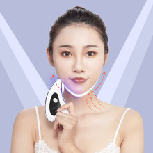 Photon-Rejuvenations-Gesichtsmassagegerät mit Vibrations- und Warmmassage-Funktionen