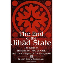 The End of the Jihâd State