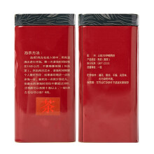 Ganz gleichmäßig & aromatisch: Yunnan Pu'erh im Metalldose - 200g loser Tee.