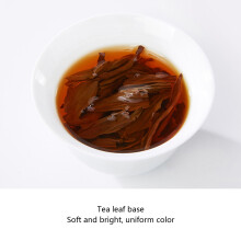 Da Hong Pao Oolong-Tee 50g Perfektes Geschenk mit schönem, süßem Geschmack