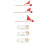 3 Sets Astronaut Toy Miniature Scene Model DIY 7