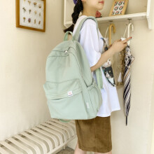 Leichtgewichtiger Unisex-Rucksack 43x29x12cm, Große Kapazität, Wasserabweisend