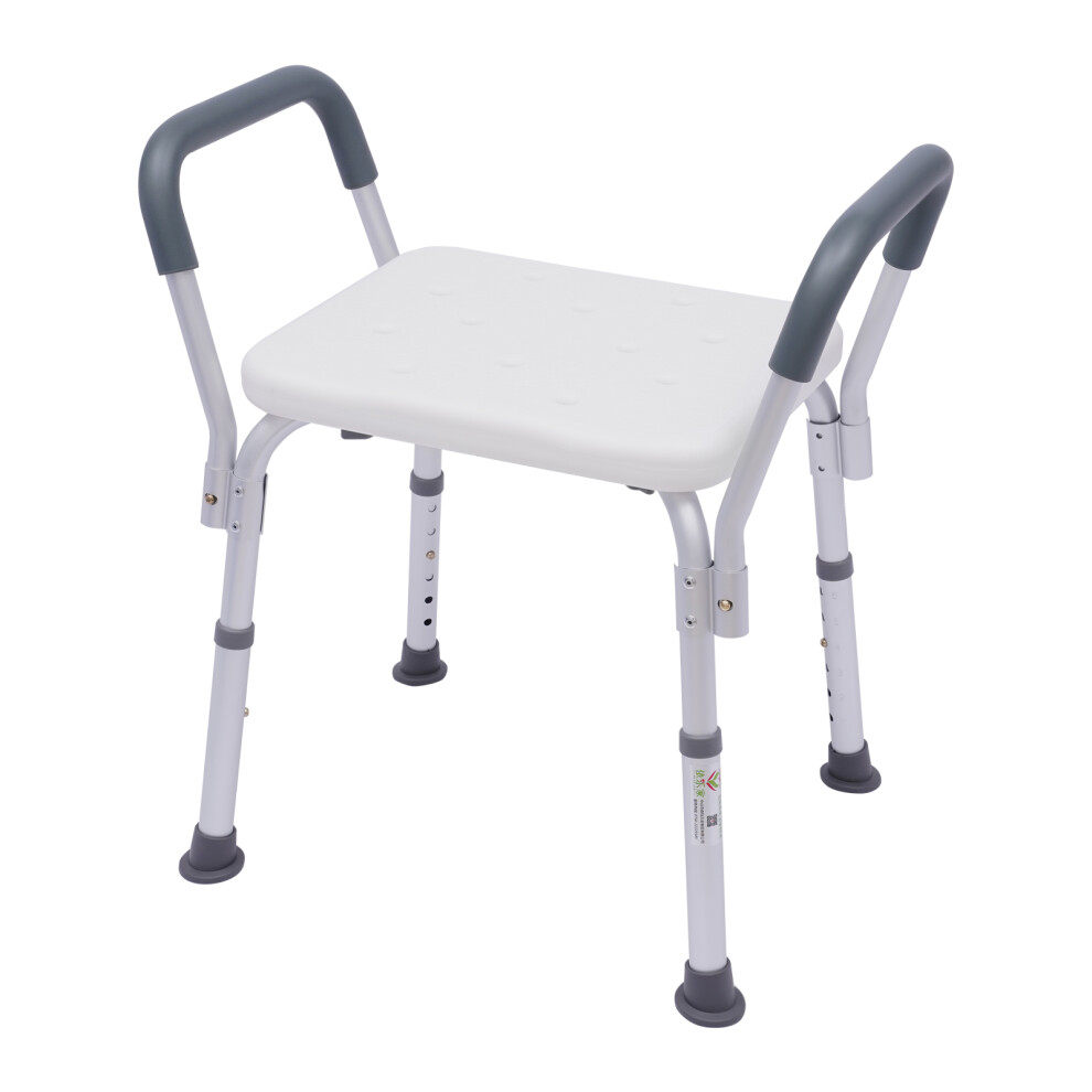 Shower Stool with Armrests for Seniors Pregnant