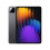 Xiaomi Xiaomi Pad 7 12GB+256GB Sort CN 1