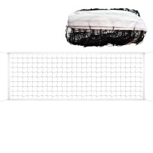 Portable Volleyball Net with Adjustable Height, Folding Design, and Badminton Compatibility for Backyard Sports Training and Leisure Activities