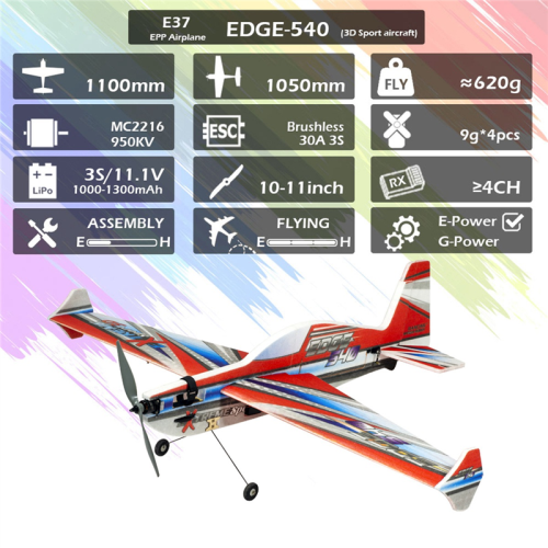 EPP 3D RC Electric Airplane Radio Control Model ED 2