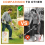 Ergonomic Trimmer Grip String Trimmers Handle Weed 4