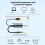 USB Digital Fiber Optical Audio Cable Square Port 10
