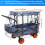 Waterproof Fold Wagon Rain & Sun Cover - Windproof 6
