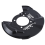 Front Brake Disc Dust Cover Splash Panel for 2006- 5