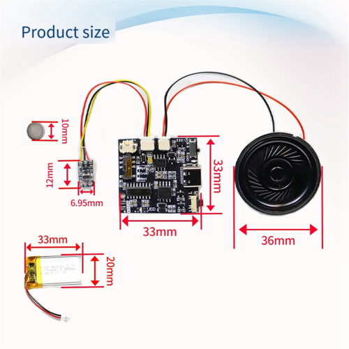 GC07A Recordable Sound Module with Battery Christm 2