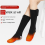 Heating Socks, Warm Electric USB Charging, Long Sk 6