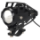 Motorcycle LED Spotlights Electric Car Scooter Ext 3