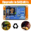 NMMiner NerdMiner V2 964KH/S Hashrate BTC Solo Lot 4