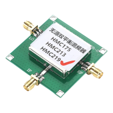 Passive Double Balanced Mixer Low Noise Amplifier